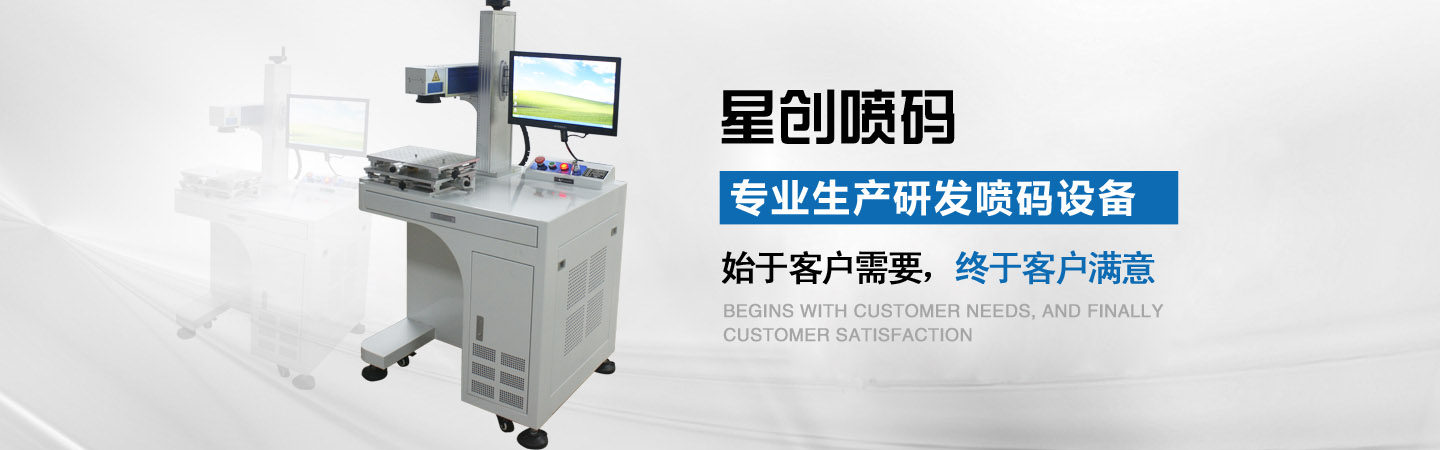 無(wú)錫新宏電力設(shè)備有限公司